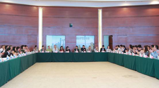 廣咨國際順利承辦中國招標投標協會特許經營專業委員會第五次工作會議