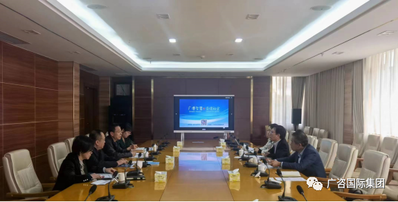 廣咨國際主要領導帶隊拜訪廣東省民政廳